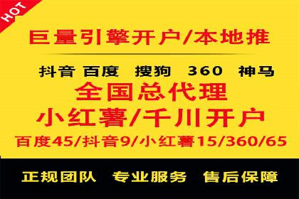 揭秘朋友圈信息流：网红成长的真实案例