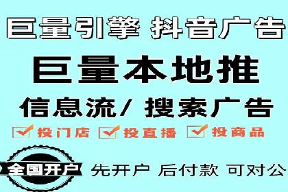 SEM竞价实战：案例解读广告创意